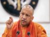 रामपुर कारखाना में विकास की रफ्तार तेज, सीएम योगी ने फोरलेन परियोजना की रखी आधारशिला