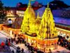 काशी में विकास और आस्था का संगम, स्थानीय अर्थव्यवस्था को मिला बड़ा बूस्ट
