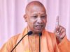 योग्यता आधारित भर्ती से बदली यूपी की तस्वीर, 9 लाख से ज्यादा युवाओं को मिली सरकारी नौकरी