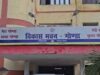 गोंडा में पंचायत भवनों की सुस्त व्यवस्था पर सख्ती, काम नहीं तो रुकेगा वेतन