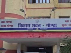 गोंडा में पंचायत भवनों की सुस्त व्यवस्था पर सख्ती, काम नहीं तो रुकेगा वेतन