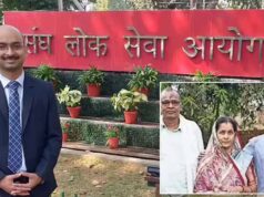 संघर्ष से सफलता तक: जंगल में तेंदूपत्ता बीनने वाला युवक अब IFS ऑफिसर