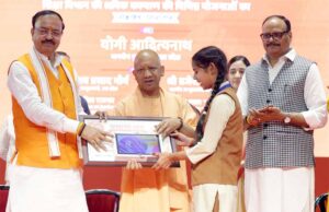 भावुक हुए मुन्नालाल ने कहा कि इससे अच्छी सरकार अभी तक हमें नहीं मिली