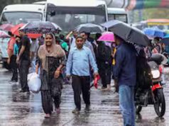 Weather Alert: प्रशासन हाई अलर्ट पर, लोगों से घर में रहने की अपील