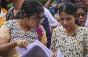 पेपर लीक के बाद NEET-UG 2026 फिर से होगी, NTA का बड़ा फैसला