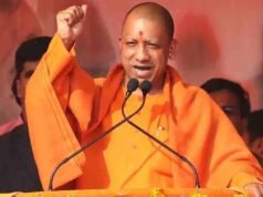 काशी से योगी का संदेश: सनातन और भारत की सांस्कृतिक पहचान अमर है