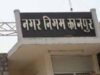 एनआईसी की टीम अलर्ट, वेबसाइट बहाल करने में जुटे इंजीनियर