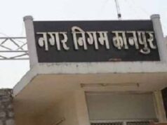 एनआईसी की टीम अलर्ट, वेबसाइट बहाल करने में जुटे इंजीनियर