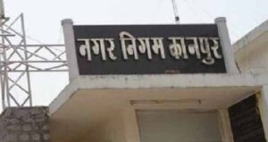 एनआईसी की टीम अलर्ट, वेबसाइट बहाल करने में जुटे इंजीनियर