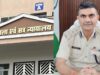 ग्वालियर कोर्ट सख्त: तत्कालीन SP सहित 4 पुलिसकर्मियों पर डकैती केस, 22 जून को पेश होने के आदेश