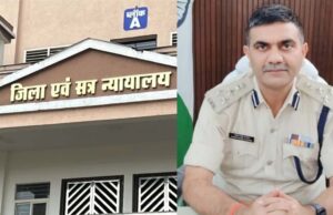 ग्वालियर कोर्ट सख्त: तत्कालीन SP सहित 4 पुलिसकर्मियों पर डकैती केस, 22 जून को पेश होने के आदेश