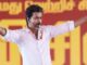 फ्लोर टेस्ट से पहले सत्ता समीकरण बदले: AIADMK के 30 बागी विधायक विजय सरकार के पक्ष में, AMMK ने भी बढ़ाया समर्थन