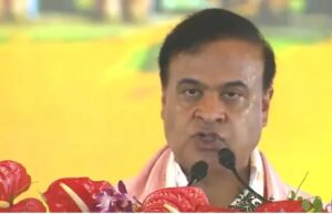 असम राजनीति में नया अध्याय: हिमंता बिस्वा सरमा ने फिर ली CM पद की शपथ, चार नए चेहरों को मंत्री पद