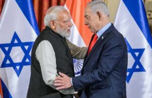 भारत-इजरायल संबंधों पर नेतन्याहू भावुक: PM मोदी की नेतृत्व क्षमता की खुलकर तारीफ