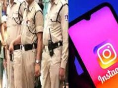 UP Police सोशल मीडिया पर आपत्तिजनक पोस्ट करने वाले जवानों पर विभागीय कार्रवाई तय