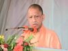 2027 चुनाव से पहले भाजपा का मिशन मोड, गोरखपुर में कार्यकर्ताओं को योगी ने भरा जोश
