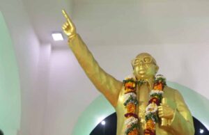 हर विधानसभा में दस- दस आंबेडकर पार्क, पार्क विकास पर 10 लाख रुपये का बजट