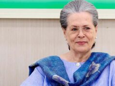 कांग्रेस की पूर्व अध्यक्ष सोनिया गांधी अस्पताल में भर्ती, डॉक्टरों की निगरानी में इलाज जारी
