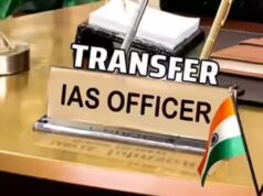 गुजरात में बड़ा ब्यूरोक्रेटिक फेरबदल: एक साथ 72 IAS अधिकारियों की नई पोस्टिंग और तबादले