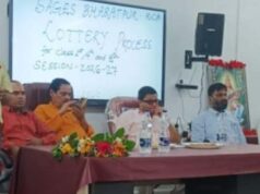 स्वामी आत्मानंद इंग्लिश स्कूल भरतपुर में प्रवेश हेतु लॉटरी आयोजित
