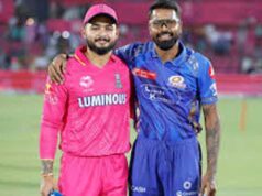 IPL में MI का आखिरी मुकाबला, RR जीत के साथ प्लेऑफ उम्मीदें मजबूत करना चाहेगी