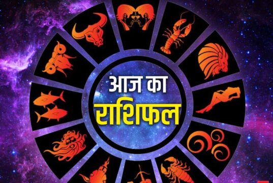 सोमवार राशिफल 25 मई: कुछ राशियों के लिए शुभ तो कुछ के लिए चुनौतीपूर्ण रहेगा दिन