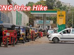 अब CNG चलाना पड़ेगा महंगा: मुंबई में बढ़ी कीमतें, जानिए नया रेट