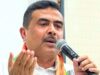 बंगाल में राष्ट्रगीत पर बड़ा आदेश, CM शुभेंदु बोले- हर स्कूल में अनिवार्य रूप से गाया जाए वंदे मातरम