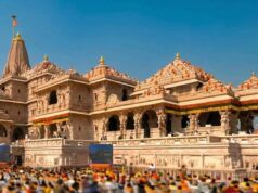 अयोध्या के राम मंदिर में 29 मई को खास कार्यक्रम, 2000 महिलाओं की भागीदारी से बढ़ी उत्सुकता