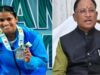 अंतरराष्ट्रीय मंच पर चमकी ज्ञानेश्वरी यादव, CM साय बोले- प्रदेश को आप पर गर्व है