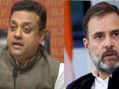 विदेश यात्राओं को लेकर राहुल गांधी पर सियासी वार, BJP ने पूछा- कौन कर रहा फंडिंग?