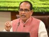 आम-सेब-केला निर्यात बढ़ाने पर सरकार का जोर, शिवराज ने बताया किसानों की कमाई बढ़ाने का रोडमैप