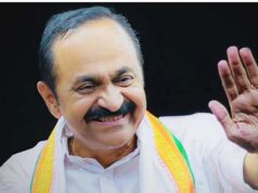 केरलम में वीडी सतीशन जमीनी योद्धा का सम्मान