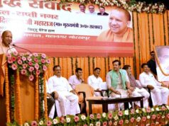 युवाओं को आगाह कर उनके सामने ऐसी स्थिति पैदा नहीं होने देनी है: सीएम योगी