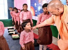 सरकारी स्कूलों के बच्चों को टेक्नोलॉजी और विज्ञान से जोड़ने में जुटी Yogi Adityanath सरकार
