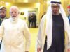PM मोदी के दौरे का बड़ा असर, UAE ने भारत में 5 अरब डॉलर निवेश समेत कई समझौतों पर लगाई मुहर