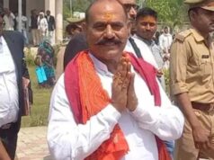 Vijay Mishra की मुश्किलें बढ़ीं, भदोही कोर्ट ने पूरे परिवार को ठहराया दोषी