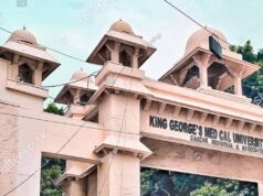 लखनऊ में मेडिकल करिश्मा: पीडियाट्रिक सर्जरी टीम ने किया सफल ऑपरेशन