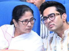 पश्चिम बंगाल में VIP सिक्योरिटी पर बड़ा फैसला, TMC नेताओं की सुरक्षा कम होने से सियासी हलचल
