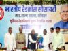 युवाओं को सेवा और संवेदना का पाठ पढ़ाने पर जोर, राज्यपाल पटेल ने दिए अहम संदेश