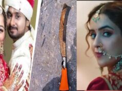 ‘कब रिलीज होगी?’ राजा रघुवंशी केस पर फिल्म का पहला पोस्टर देख सोशल मीडिया पर मचा बवाल