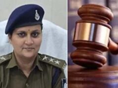 SDOP पूजा पांडे को मिली बेल, सुप्रीम कोर्ट ने छोटे बच्चे के आधार पर दी राहत