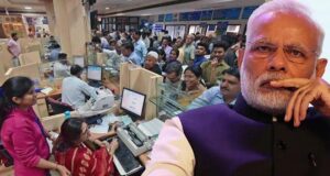 बैंकिंग सेक्टर के लिए अलर्ट! सरकार ने जारी किए सख्त निर्देश, कई कामों पर रोक जैसी स्थिति