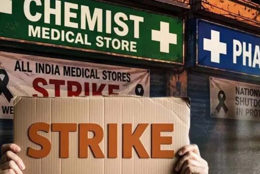 केमिस्ट हड़ताल पर बड़ा अपडेट, मरीजों को नहीं होगी परेशानी; प्रदेश में इन स्थानों पर आसानी से मिलेंगी दवाइयां