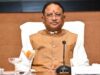 शालीनता और संवेदनशीलता – यही हो प्रशासनिक अधिकारी की पहचान: मुख्यमंत्री विष्णुदेव साय
