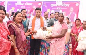 सुशासन तिहार: गांवों में शिकायतों की समाप्ति, प्रशासन की ओर से बेहतर पहल