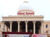छत्तीसगढ़ विधानसभा में महिला आरक्षण पर शासकीय संकल्प पेश, विपक्ष ने किया हंगामा