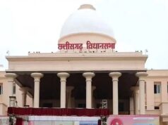 छत्तीसगढ़ विधानसभा में महिला आरक्षण पर शासकीय संकल्प पेश, विपक्ष ने किया हंगामा