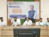 जशपुर में अधिकारियों को दिया गया प्रशिक्षण, पारदर्शी और जवाबदेह प्रशासन को मिलेगा नया सशक्त माध्यम