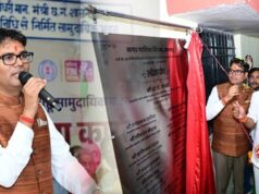स्मार्ट इंफ्रास्ट्रक्चर और बेहतर सुविधाओं की दिशा में तेजी, ओ.पी. चौधरी ने बताई सरकार की योजना